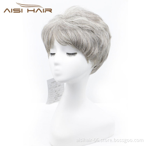 Aisi Hair Machine Made Piece Curly  Unprocessed Brazilian Short Pixie Cut Gray Wig Human Hair
